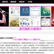 2024新澳门今晚开奖结果出来